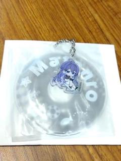 ヒプマイ 海の家 寂雷 浮き輪キーホルダー