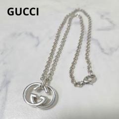 GUCCI インターロッキングネックレス　訳あり 2025年最新】グッチ インターロッキング ネックレスの人気