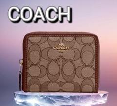 COACH コインケース ミニ財布 CH389 カーキ/サドルマルチ カード収納