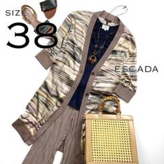 ESCADA カーディガン XS エスカーダ 楽天市場】エスカーダ ESCADA（カーディガン・ボレロ｜トップス