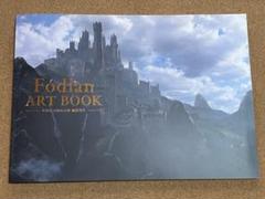 FE 風花雪月 アートブック Fodlan ART BOOK Amazon.co.jp: ファイアーエムブレム 風花雪月 フォドラ アート