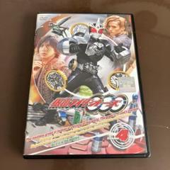 【ケース無し割引】仮面ライダーオーズ 全巻 レンタル落ち ケース無し割引】仮面ライダーオーズ 全巻 レンタル落ち
