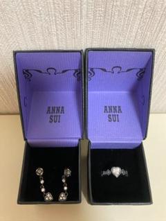 ANNA SUI ハート型ピアス ・リング2点セット