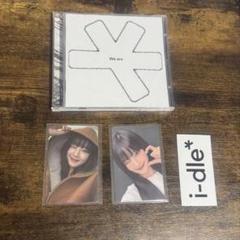 2025年最新】(g)i-dle タワレコの人気アイテム - メルカリ