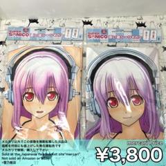 最高品質の m53195805016_1.jpg?1748694888 コミック・アニメ