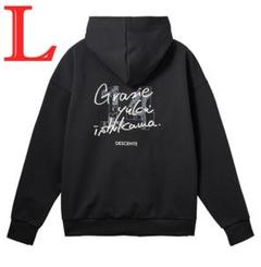 新品未使用品　石川祐希選手 オリジナルスウェット 石川祐希選手 オリジナルスウエット