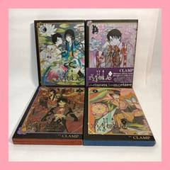 【全巻セット】新装版　xxxHOLiC ホリック戻レイ HOLiC・戻(レイ) ホリック・レイ 全巻セット 全巻初版 CLAMP
