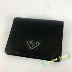 PRADA プラダ 財布 ブラック レディース ブランド