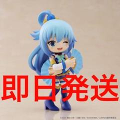 PalVerse このすば コンプリート BOX 特典付き Amazon | PalVerse この素晴らしい世界に祝福を！3 6個入りBOX