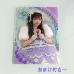 2025年最新】fruits zipper 仲川瑠夏の人気アイテム - メルカリ