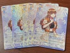 2025年最新】カラフルピーチ えと まとめ売りの人気アイテム
