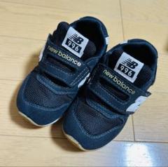 New Balance 996 ブラック キッズシューズ