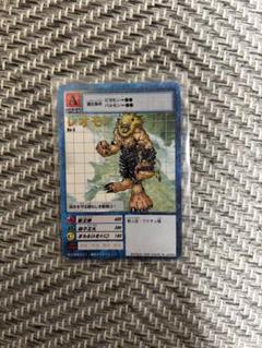 デジモンカード ランドラモン winner プロモ | Shop at Mercari