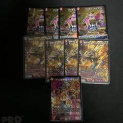 らくらくメルカリ便　デイガファイアーバード デイガファイアーバードデッキ＋パーツ - メルカリ