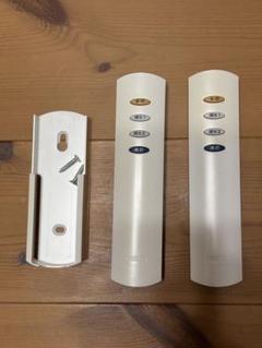 シーリングライトのリモコン