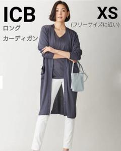 f*e様 【未使用】ICB（アイシーピー）麻100%トッパーカーディガン ネイビ 15,000～¥19,999｜カーディガン｜iCB (Lサイズ)(アイシー