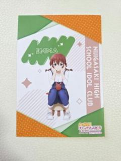【最新】ラブライブ　エマ ヴェルデ　お台場　ブロマイド