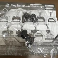 24)) □1円～ PlayStation5 ディスクドライブ CFI-ZDD1J PS5