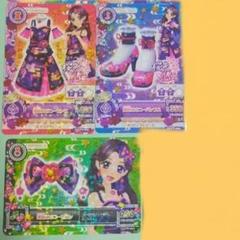 アイカツカード 桜色花伝 2枚セット - メルカリ