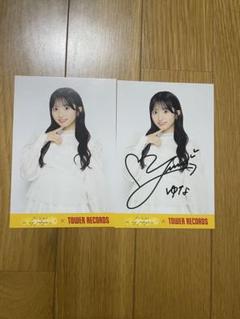 2025年最新】akb 直筆サインの人気アイテム - メルカリ