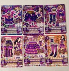 ドーリーデビル コーデセット 2025年最新】アイカツ ドーリーデビルの人気アイテム - メルカリ