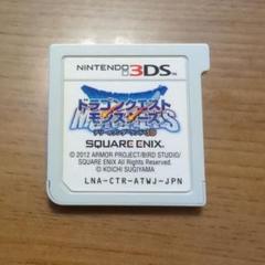 ドラゴンクエストモンスターズ