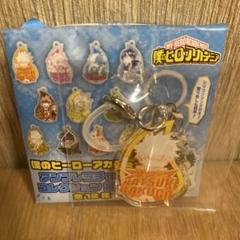 僕のヒーローアカデミア』アンブレラチャームコレクション 第2弾