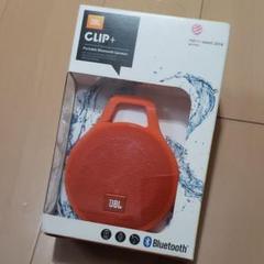 JBL CLIP+ ORANGE