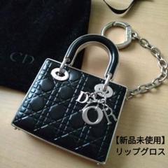 新品 未使用品 Dior ディオール リップパレット バッグチャーム 新品 未使用品 Dior ディオール リップパレット バッグチャーム 口紅