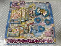 2025年最新】レイジュ フルパラの人気アイテム - メルカリ