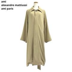 AMI ALEXANDRE MATTIUSSI(アミアレクサンドルマテュッシ) Ami De