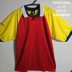 新品MARACANA　ユニホーム　メンズLサイズ