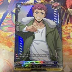 2025年最新】桃山ダンジの人気アイテム - メルカリ