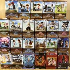 ワンピース ワーコレ　ログストーリーズ　SPECIAL 23種セット