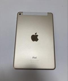 iPad mini 4ゴールド 動作確認済Wi-Fi+Cellular32GB Amazon.co.jp: 【整備済み品】 Apple iPad mini 4 Wi-Fi 32GB