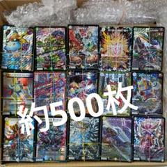 2025年最新】デュエルマスターズ引退品の人気アイテム - メルカリ