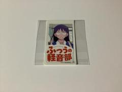 ふつうの軽音部1巻チェキ風ステッカー当選品最終値下げ