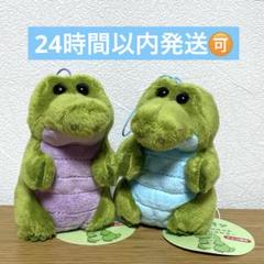 ワーリー　フィンガーパペット　〜ぽんぽんいろいろ〜　グリーン　イエロー　ナムコ