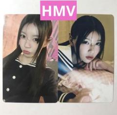 ILLIT モカ ラキドロ 3枚 Amazon.co.jp: illit アイリット モカ Universal music ラキドロ