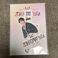 川崎星輝 B&ZAI 2025 First Beat ストラップキーホルダー 鈴木悠仁 B&ZAI 2025 First Beat ストラップキーホルダー - メルカリ