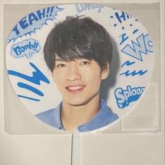 Tatsuya Fukazawa うちわ 2025年最新】snowman うちわ 深澤の人気アイテム - メルカリ