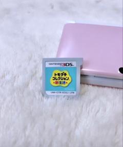 3DS トモダチコレクション 新生活 トモコレ カセット