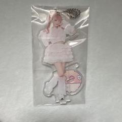2025年最新】心花りり アクキーの人気アイテム - メルカリ