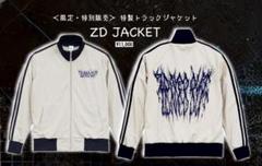 2025年最新】jiluka tシャツの人気アイテム - メルカリ