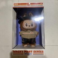 ラブブ　WACKY MART ぬいぐるみペンダント　店員ラブブ