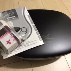家庭用脱毛器 ケノン ke-non