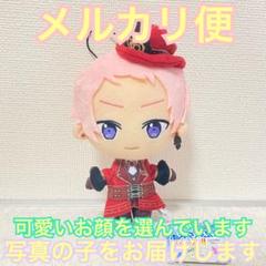 2025年最新】斎宮宗 ぬいぐるみ 新衣装の人気アイテム - メルカリ