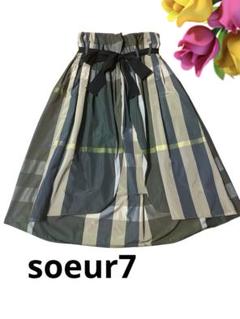 2025年最新】soeur7の人気アイテム - メルカリ