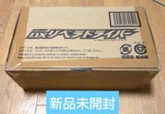 2025年最新】リベラドライバーの人気アイテム - メルカリ