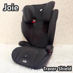 Joie ブラック チャイルドシート 新品未使用 Joie チャイルドシート ステディ（ブラックチェック）」について